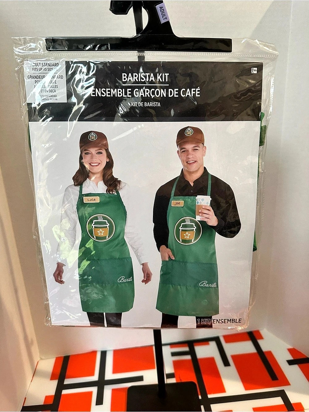 Party City ‘s Barista Kit Barista Costume Kit - Brand NEW!
